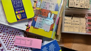 昨日書けなかった記録を書いていく朝の手帳タイム💖