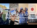 weekly vlog! cozy cousin sleepover, pure barre class & real life moments!