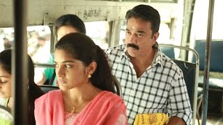 Papanasam movie story : Head of the family struggling to save his family from murder case | Kamal
