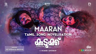 Maaran Tamil Song | Kudukku 2025 | SV Krishnasankar |Durga Krishna | Sid Sriram | Bhoomee | Bilahari