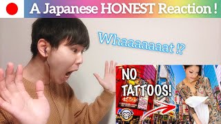 A Japanese Reaction | "11 Things NOT to do in Japan" - Cal McKinley