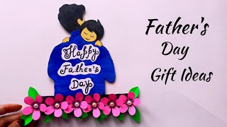 Father's Day Gift / Decoration / Craft Ideas | Father's Day Greetings Card | Wall Hanging Craft Idea