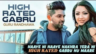 Lyrics Video | Guru Randhawa | High Rated Gabru | Manj Musik