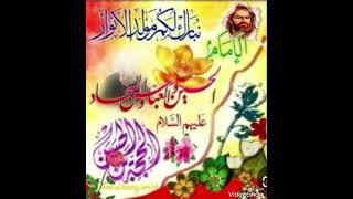 هوسات مولد الحسين ع٣ شعبان ١٤٤٦ هج كلمات سيد علي الموسوي بصوت مله صادق