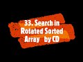 33  Search in Rotated Sorted Array | Leetcode | Binary Search Algorithm | JAVA