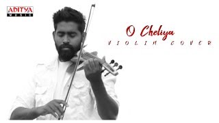O Cheliya Violin Cover By Gautam Raj | Premikudu Movie Songs | A.R.Rahman