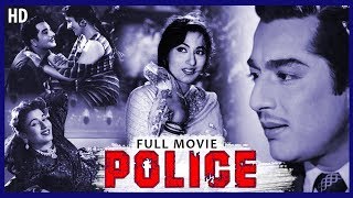 Police - पुलिस Full Movie | Pradeep Kumar, Madhubala | Old Hindi Movies | Classic Bollywood Film