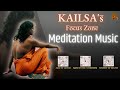 Meditation and Study Music | Best Calming Ambient Music | Invoke the Stillness of Guru's Presence |