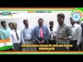 Republic day special program 2017  Hari TV krishnagiri