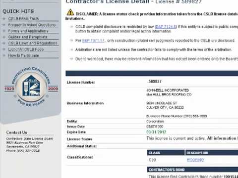 How To Use The CSLB Site - YouTube