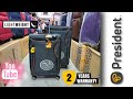 ওয়ারেন্টি সহ সবচেয়ে হালকা President Luggage | Light Weight President Luggage 2024