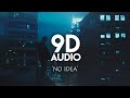 Don Toliver - No Idea (9D AUDIO) 🎧