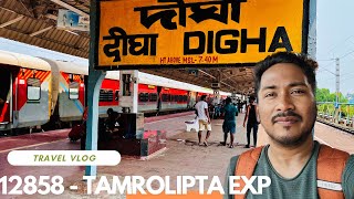 DIGHA TO HOWRAH TRAIN JOURNEY ॥ Tamralipta Express 12858