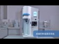 VELP Automatic Kjeldahl Analyzer UDK 159 - Chinese subtitles