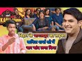 बिहार के भागलपुर का लड़का 😂 | कपिल शर्मा शो में धूम मचा दिया 😂 | Kapil Sharma new episode #new