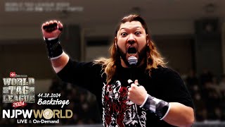 #njwtl 8th match Backstage (with Subtitles) 11/28/24｜WORLD TAG LEAGUE 2024 第8試合 Backstage