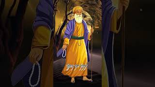 Ramta Jya Jogi Milya - Baba Gulab Singh Ji Dhaarna #babananak #lyricsvideo
