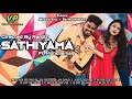 Sathiyama | Cover Version | Tamil Album | Vetti Pasanga Studio