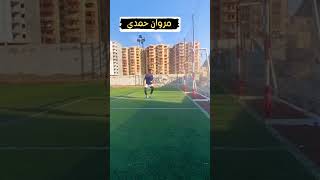 مروان حمدي زمان في الدوري المصري