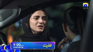Fitrat Tomorrow at 9:00 PM only on HAR PAL GEO