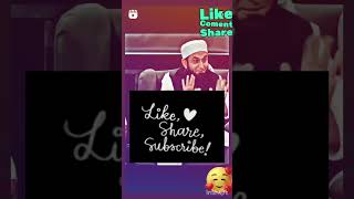 🥀🫶Tariq Jameel bayan ♥️#bayan #motivation #shortvideo #quran #allah #islamic #tariqjamilofficial