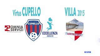 Eccellenza: Virtus Cupello - Villa 2015 3-0