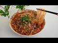 Mapo Harusame | Spicy Glass Noodles | Cheap but Delicious and Satisfying!