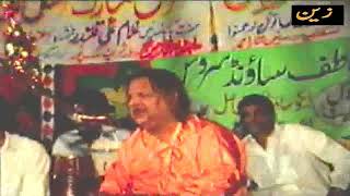 Khwaja Ki Deewani   Aziz mian Malakpur mela 1998 part 4/10