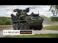 STRYKER IM-SHORAD | U.S. New Air Defense Vehicle