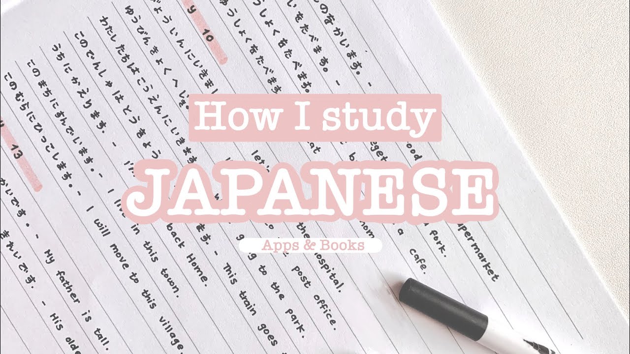 How I Study Japanese - YouTube