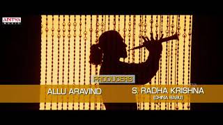 Ramulo Ramula full lyrics song || Ala vaikuntapuramlo || Allu Arjun || Pooja Hegde || Trivikram ||