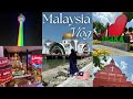 【vlog】マレーシア旅行🇲🇾4泊6日後編✈️マラッカ🕌ゲンティンハイランド🎡