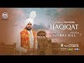 Haqiqat | Teaser | Jugraj Gill | World Television Premiere on 8 Nov | PTC Records