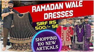 Latest RAMADAN WALE DRESSES at  Mohammadia LLP || 100 NEW ARTICALS #suits #