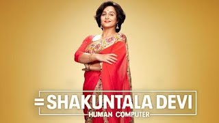 Shakuntala Devi Teaser Released Vidya Balan | Summer 2020