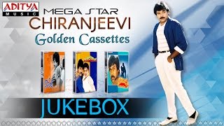 Chiranjeevi Telugu Hit Songs || Golden Cassettes Jukebox