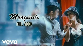 Ghatikudu - Mrogindi Video | Suriya| Nayanthara | Harris Jayaraj