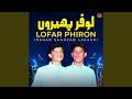 Lofar Phiron