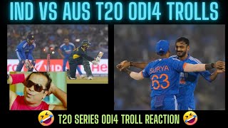 ind vs aud t20 4th odi trolls || india vs australia t20 match reaction | ind vs aus troll telugu