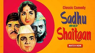 Sadhu Aur Shaitan 1968 Full HD Movie Mahmood, Pran, Om Prakash, Bharati 4k movie
