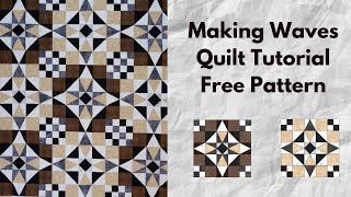 Making Waves Quilt | Free Quilt Pattern | Rotary Cutting | AccuQuilt | Optical Illusion Quilt