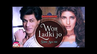 Woh Ladki jo sabse alag hai (Lyrics) - Badshaah (1999) | ShahRukh Khan | Twinkle Khanna | Full HD