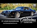 1979 Pontiac Trans Am Gateway Classic Cars St. Louis  #8615