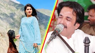 Taimoor Ali Khan l Latest Saraiki And Punjabi Song #2022 l Eidan l Cheena Studio