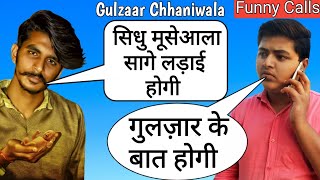 GULZAAR CHHANIWALA :- Devi | Official Video |Latest Haryanvi songs Haryanvi 2019 Gulzar
