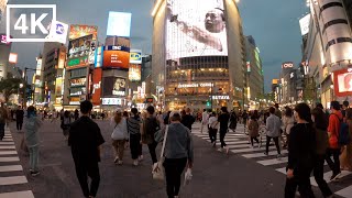 Walking in Shibuya🚶🏻‍♂️Tokyo Japan 2020