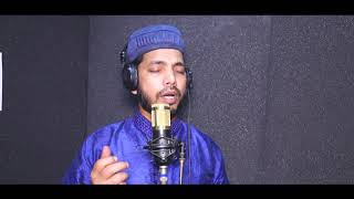 Elo Mahe Ramjan | এলো মাহে রমজান | Ramadan Official Video  Song