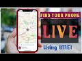 How to track Location Using IMEI number For free