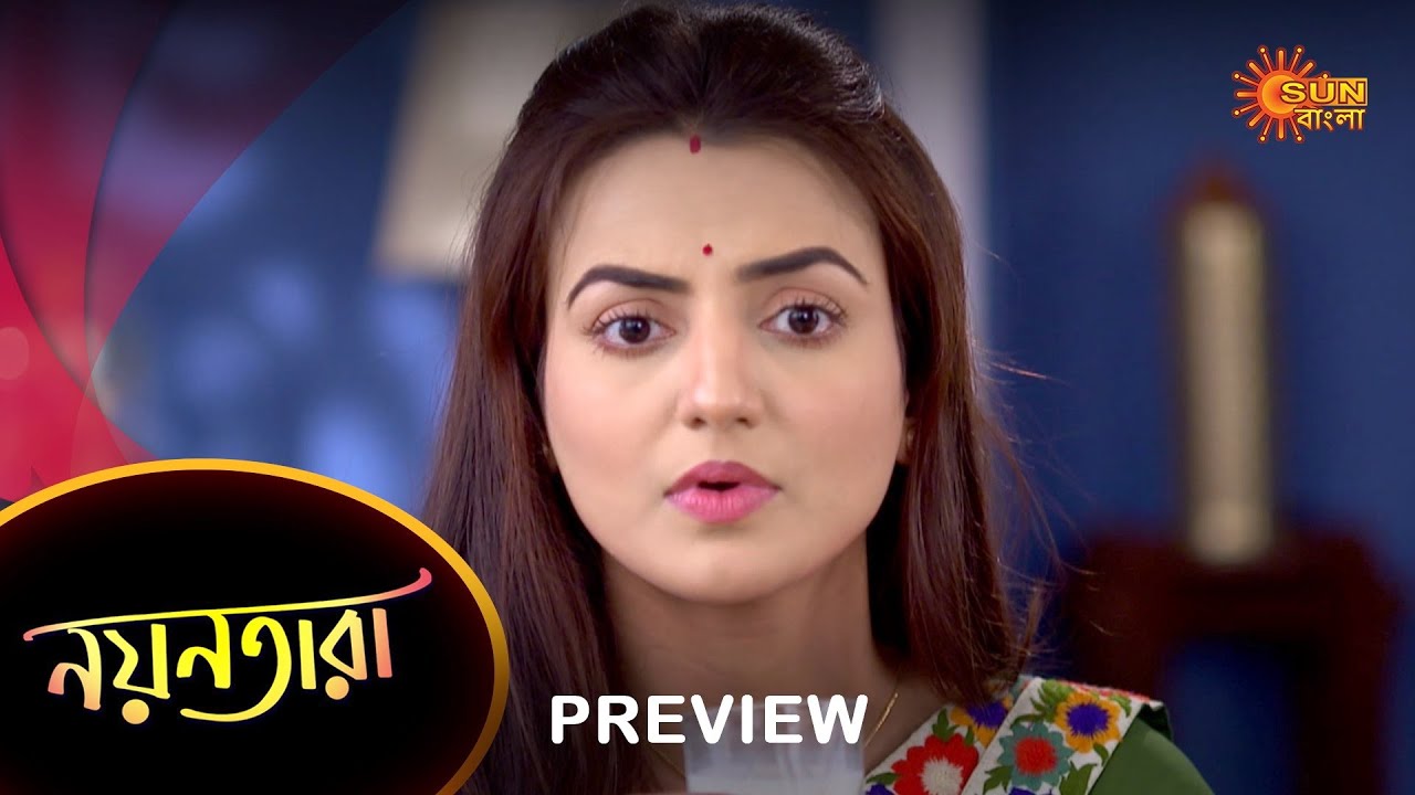 Nayantara - Preview | 30 Mar 2023 | Full Ep FREE On SUN NXT | Sun ...