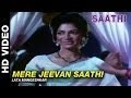 Mere Jeevan Saathi - Saathi | Lata Mangeshkar | Vyjayanthimala & Rajendra Kumar